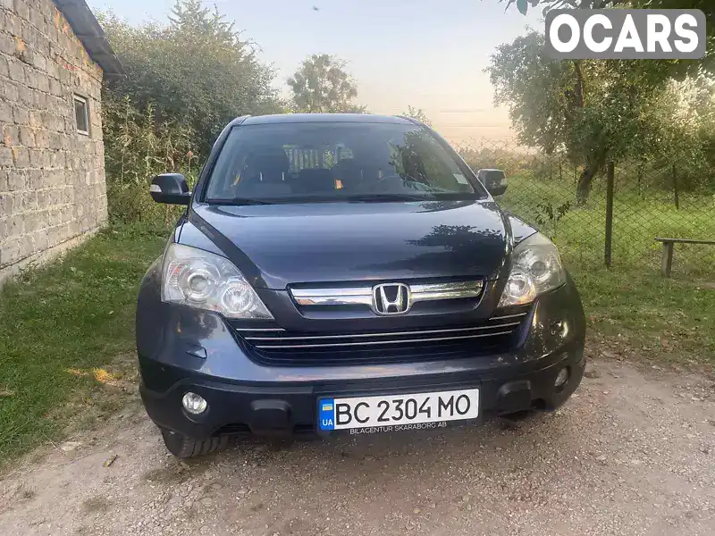 Позашляховик / Кросовер Honda CR-V 2009 2.35 л. Автомат обл. Львівська, Буськ - Фото 1/20