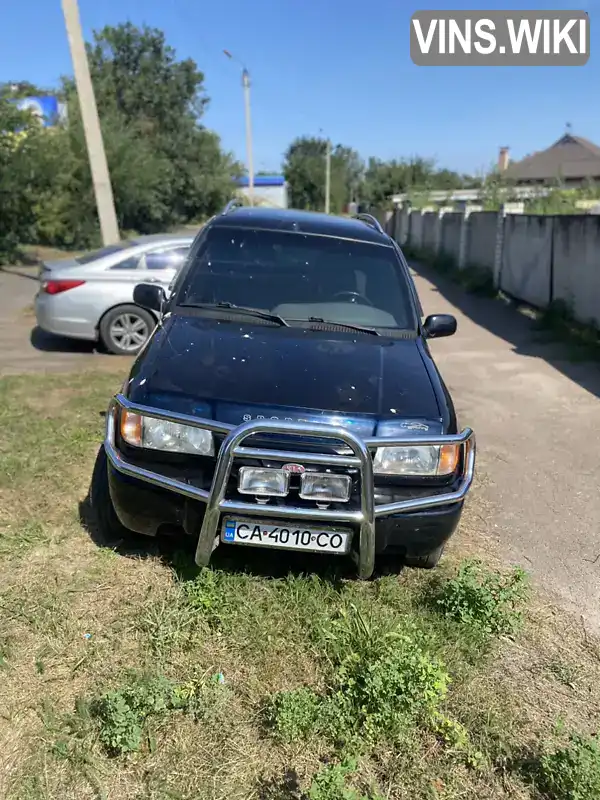 Позашляховик / Кросовер Kia Sportage 1998 2 л. Ручна / Механіка обл. Черкаська, Черкаси - Фото 1/9