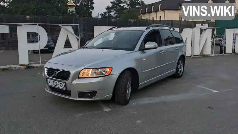 Універсал Volvo V50 2010 null_content л. Ручна / Механіка обл. Київська, Київ - Фото 1/13