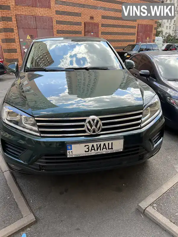 Позашляховик / Кросовер Volkswagen Touareg 2017 2.97 л. Автомат обл. Київська, Київ - Фото 1/15