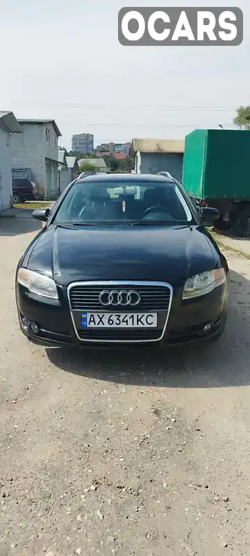 Універсал Audi A4 2005 1.8 л. Ручна / Механіка обл. Харківська, Великий Бурлук - Фото 1/14