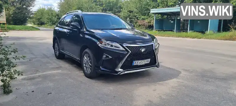 Позашляховик / Кросовер Lexus RX 2009 3.5 л. Автомат обл. Харківська, Харків - Фото 1/10