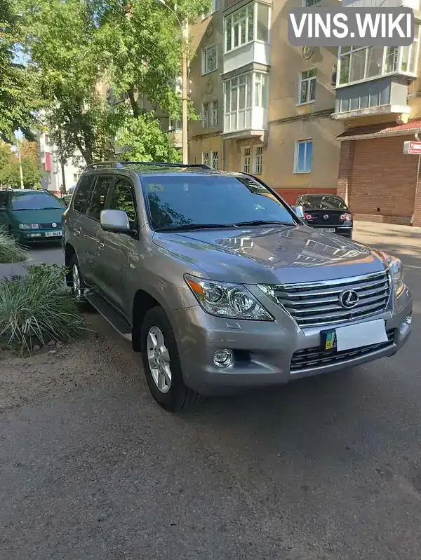 Позашляховик / Кросовер Lexus LX 2008 5.66 л. Автомат обл. Полтавська, Кременчук - Фото 1/12