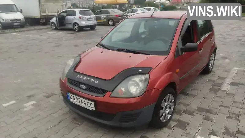 Хетчбек Ford Fiesta 2008 1.25 л. Ручна / Механіка обл. Хмельницька, Хмельницький - Фото 1/8