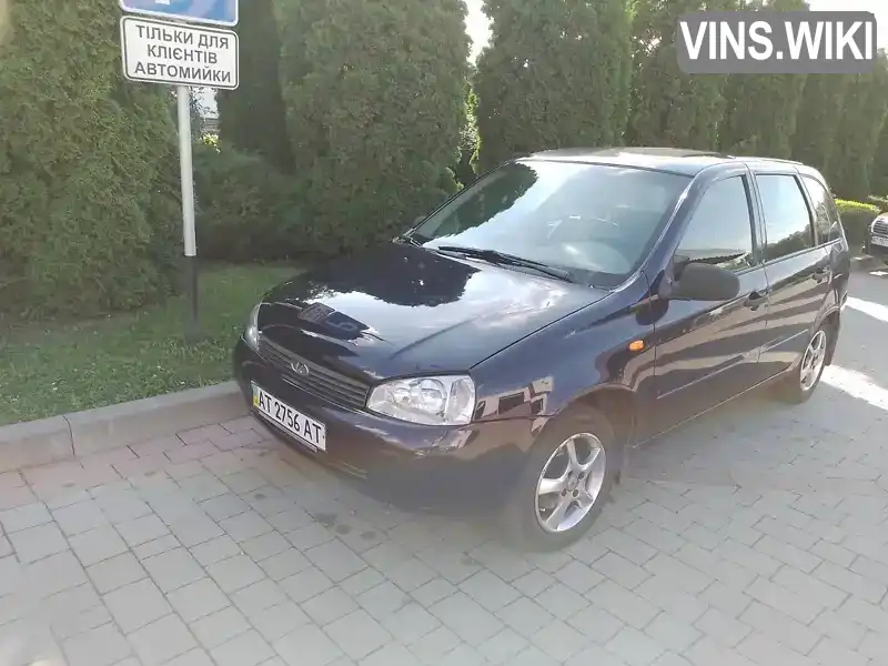 Універсал ВАЗ / Lada 1117 Калина 2008 1.39 л. Ручна / Механіка обл. Івано-Франківська, Івано-Франківськ - Фото 1/7