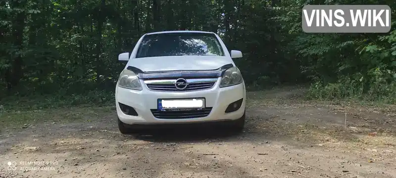 Мінівен Opel Zafira 2011 1.7 л. Ручна / Механіка обл. Хмельницька, Красилів - Фото 1/14