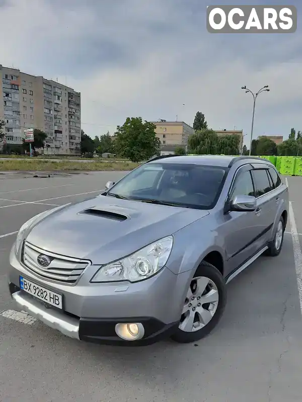 Універсал Subaru Outback 2010 2 л. Ручна / Механіка обл. Хмельницька, Кам'янець-Подільський - Фото 1/21