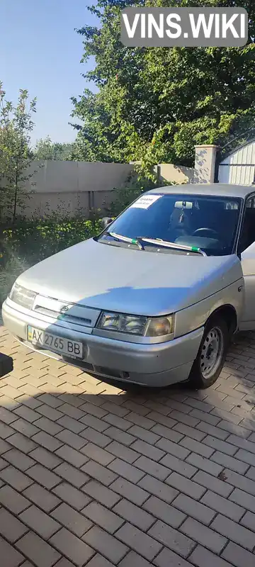 Седан ВАЗ / Lada 2110 2006 1.6 л. Ручна / Механіка обл. Харківська, Харків - Фото 1/7