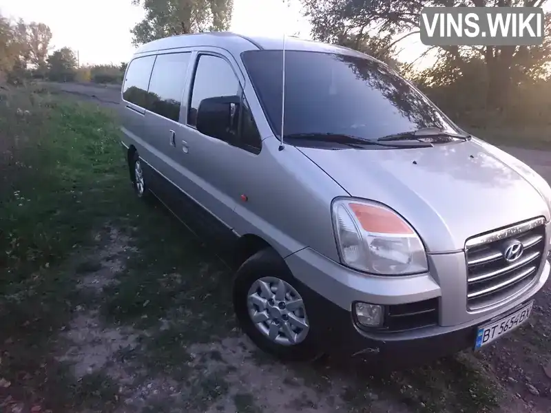 Мінівен Hyundai H-1 2006 2.4 л. Ручна / Механіка обл. Дніпропетровська, Кривий Ріг - Фото 1/18