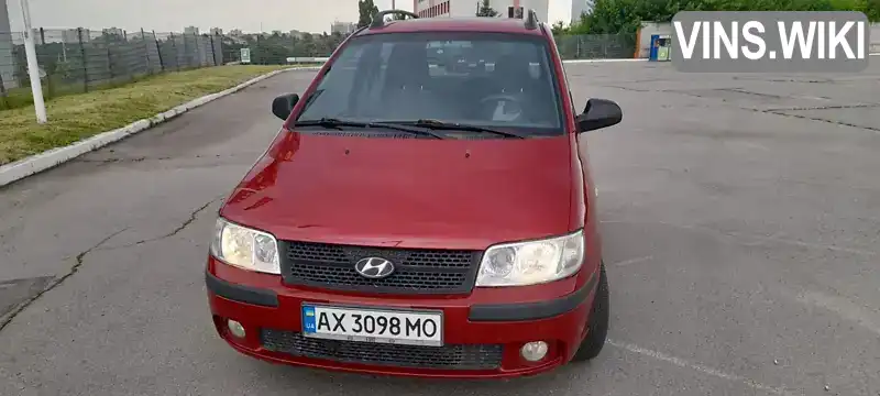 Мінівен Hyundai Matrix 2006 1.5 л. Ручна / Механіка обл. Харківська, Харків - Фото 1/13