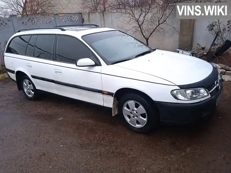 Універсал Opel Omega 1994 2 л. Ручна / Механіка обл. Донецька, Покровськ (Красноармійськ) - Фото 1/5