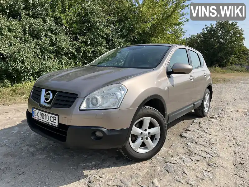 Внедорожник / Кроссовер Nissan Qashqai 2008 null_content л. Ручная / Механика обл. Хмельницкая, Белогорье - Фото 1/19