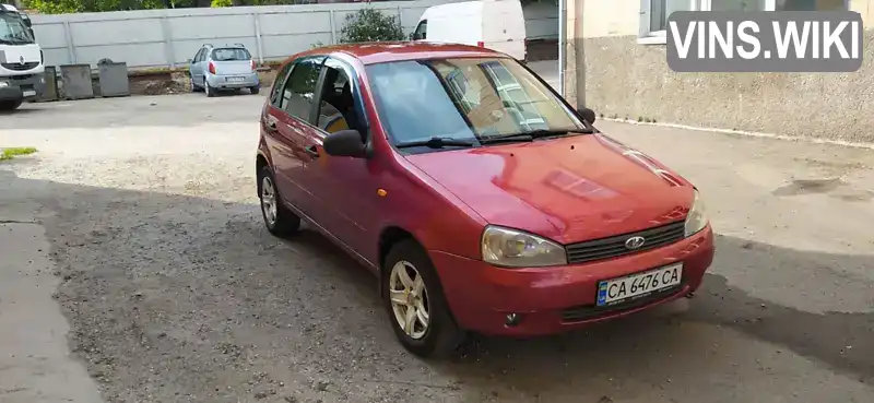 Хетчбек ВАЗ / Lada 1119 Калина 2007 1.6 л. Ручна / Механіка обл. Черкаська, Черкаси - Фото 1/12