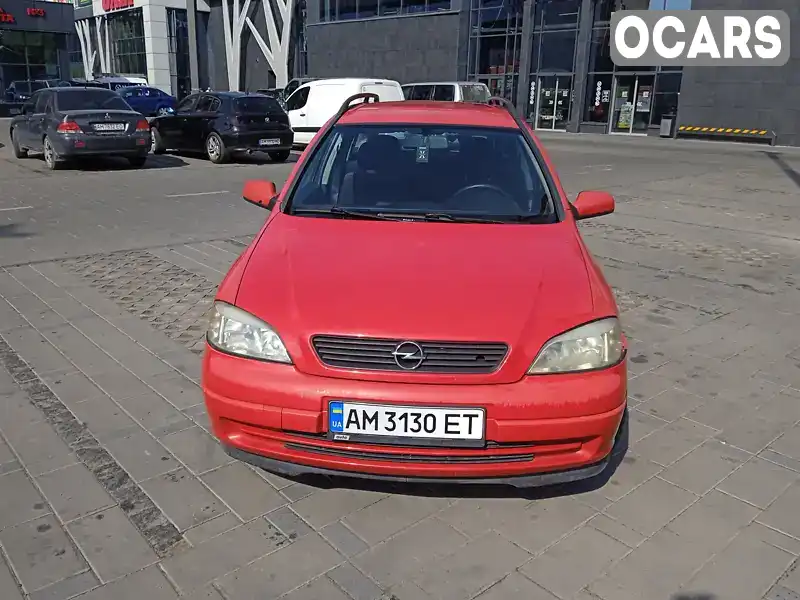 W0L0TGF35W2178269 Opel Astra 1998 Универсал 1.6 л. Фото 7