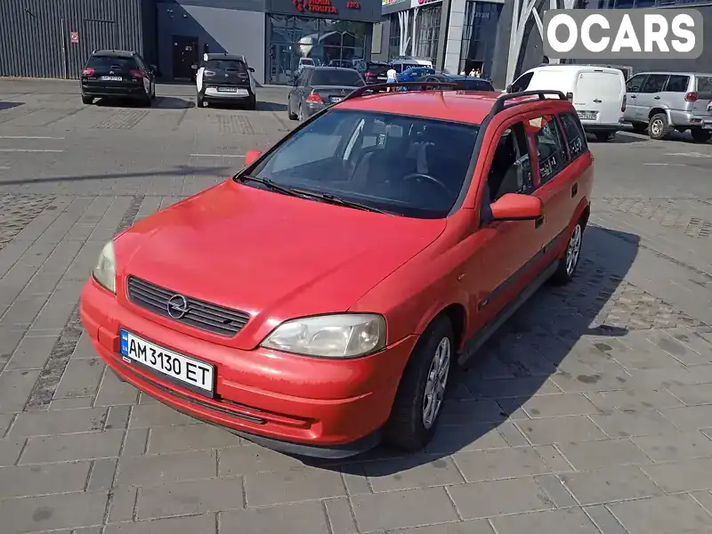 W0L0TGF35W2178269 Opel Astra 1998 Универсал 1.6 л. Фото 8