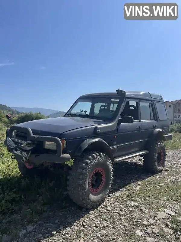 Позашляховик / Кросовер Land Rover Discovery 1998 2.5 л. Ручна / Механіка обл. Херсонська, Херсон - Фото 1/17