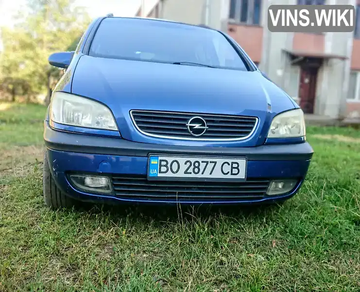 Мінівен Opel Zafira 2002 1.8 л. Ручна / Механіка обл. Закарпатська, Тячів - Фото 1/13