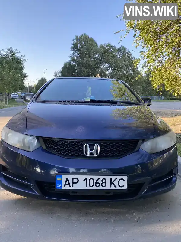 Купе Honda Civic 2010 1.8 л. Автомат обл. Запорізька, Запоріжжя - Фото 1/21