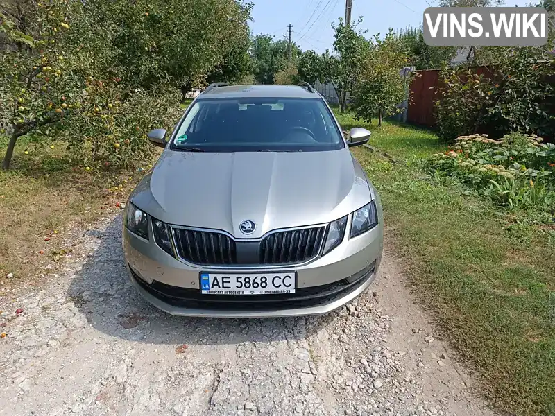 Універсал Skoda Octavia 2017 1.6 л. Ручна / Механіка обл. Дніпропетровська, Кам'янське (Дніпродзержинськ) - Фото 1/11