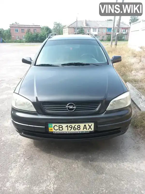 Універсал Opel Astra 2004 1.6 л. Ручна / Механіка обл. Чернігівська, Сновськ (Щорс) - Фото 1/11