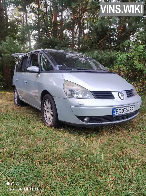 Мінівен Renault Espace 2004 1.87 л. Ручна / Механіка обл. Львівська, Львів - Фото 1/14