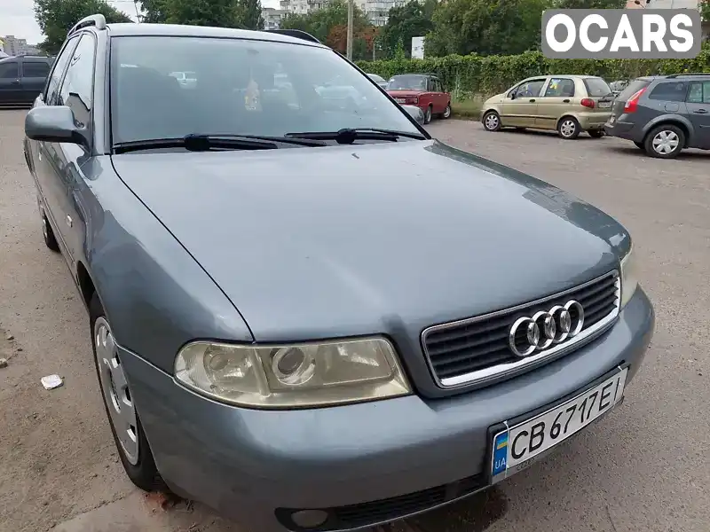 Універсал Audi A4 2001 null_content л. обл. Сумська, Суми - Фото 1/21