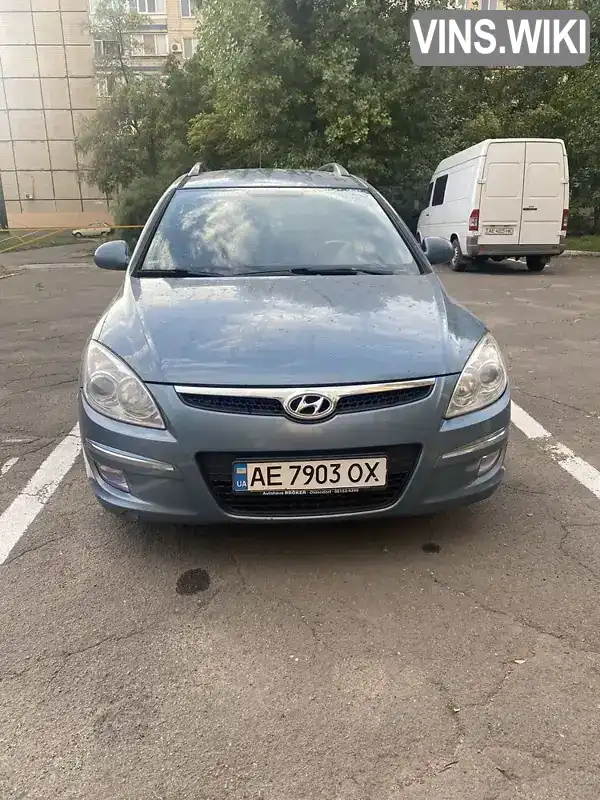 Універсал Hyundai i30 2008 1.6 л. Ручна / Механіка обл. Дніпропетровська, Кривий Ріг - Фото 1/6