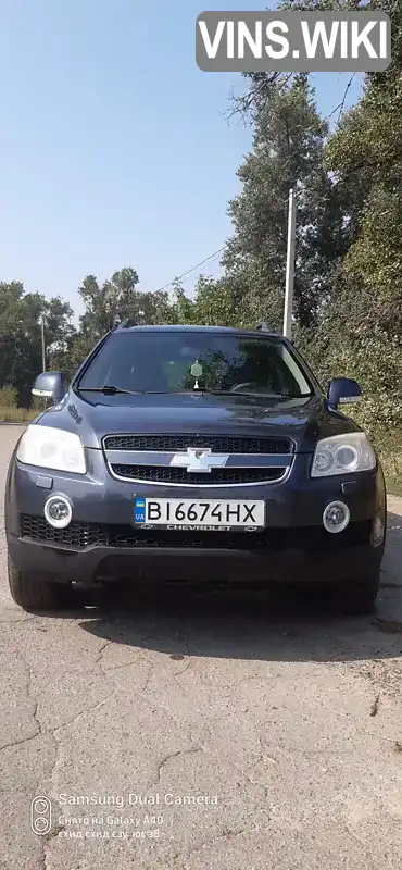 Позашляховик / Кросовер Chevrolet Captiva 2007 3.2 л. Автомат обл. Полтавська, Кременчук - Фото 1/9