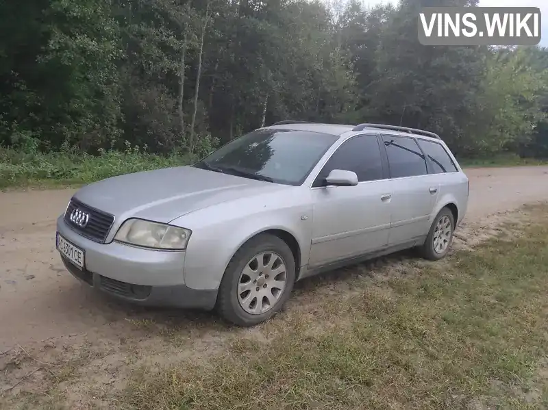 Універсал Audi A6 2001 2.5 л. Ручна / Механіка обл. Волинська, Маневичі - Фото 1/21