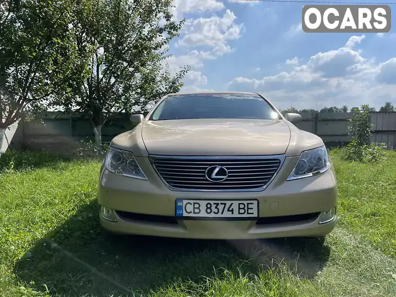 Седан Lexus LS 2008 4.61 л. Автомат обл. Чернігівська, Чернігів - Фото 1/21