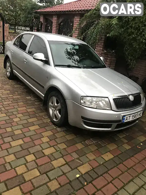 Ліфтбек Skoda Superb 2007 1.78 л. Ручна / Механіка обл. Івано-Франківська, Надвірна - Фото 1/10