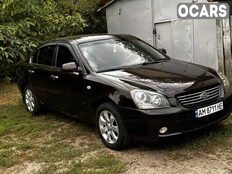 Седан Kia Magentis 2008 2 л. Ручна / Механіка обл. Житомирська, Житомир - Фото 1/21