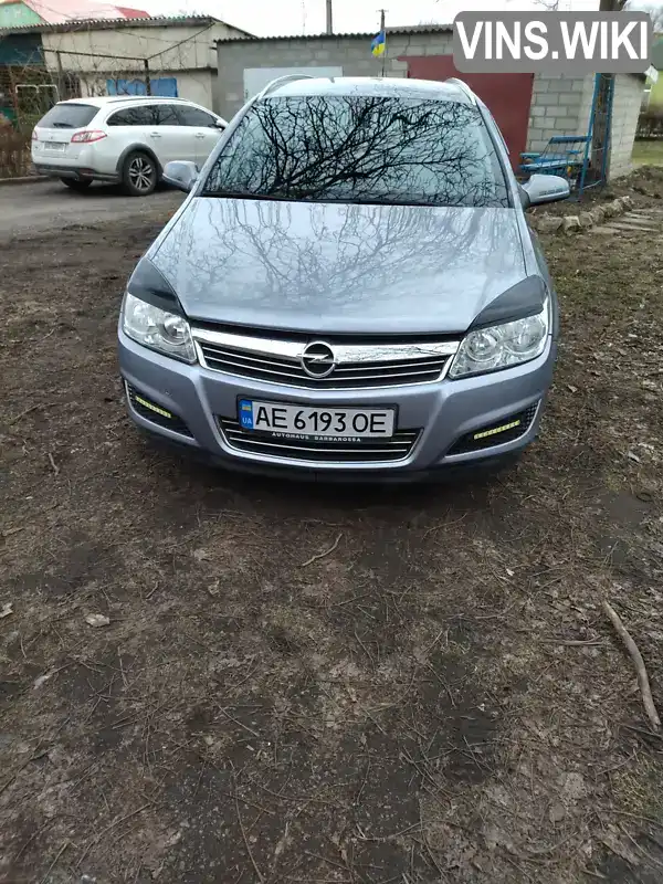 Універсал Opel Astra 2008 1.6 л. обл. Дніпропетровська, Вільногірськ - Фото 1/8