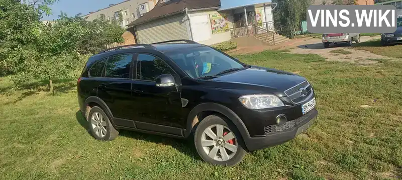 Позашляховик / Кросовер Chevrolet Captiva 2007 2 л. Автомат обл. Сумська, Глухів - Фото 1/10