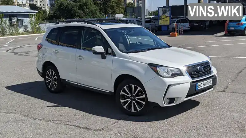 Внедорожник / Кроссовер Subaru Forester 2016 2 л. Вариатор обл. Львовская, Львов - Фото 1/21