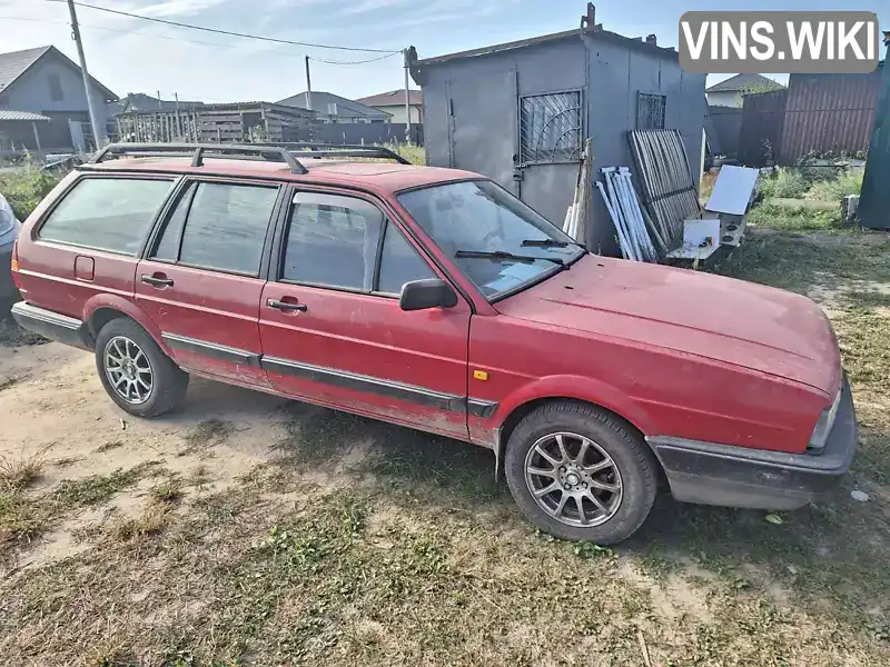 Універсал Volkswagen Passat 1988 1.78 л. Ручна / Механіка обл. Івано-Франківська, Богородчани - Фото 1/5