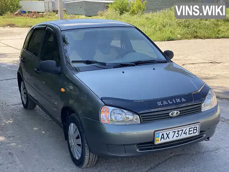 Хетчбек ВАЗ / Lada 1119 Калина 2008 1.39 л. Ручна / Механіка обл. Харківська, Харків - Фото 1/18