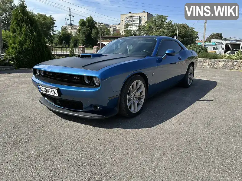 Купе Dodge Challenger 2020 6.42 л. Автомат обл. Кіровоградська, Кропивницький (Кіровоград) - Фото 1/21