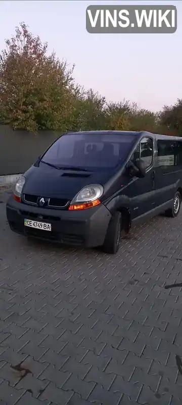 Мінівен Renault Trafic 2003 1.87 л. Ручна / Механіка обл. Чернівецька, Чернівці - Фото 1/6