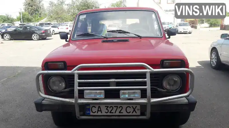 Позашляховик / Кросовер ВАЗ / Lada 2121 Нива 1990 null_content л. Ручна / Механіка обл. Черкаська, Черкаси - Фото 1/19