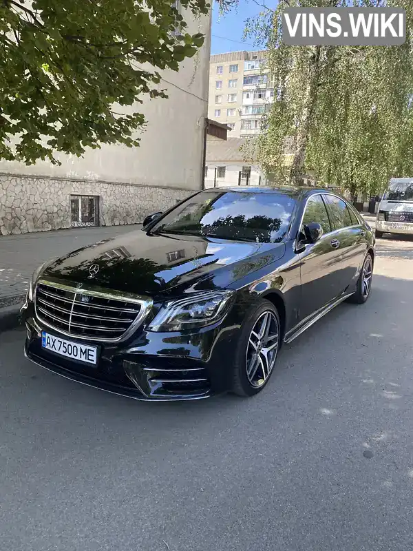 Седан Mercedes-Benz S-Class 2017 2.93 л. Автомат обл. Харківська, Харків - Фото 1/21