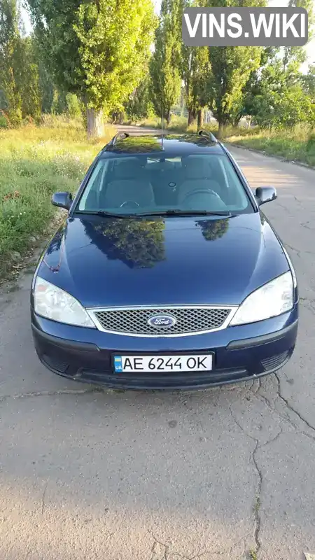 Универсал Ford Mondeo 2005 1.8 л. Ручная / Механика обл. Днепропетровская, Днепр (Днепропетровск) - Фото 1/10