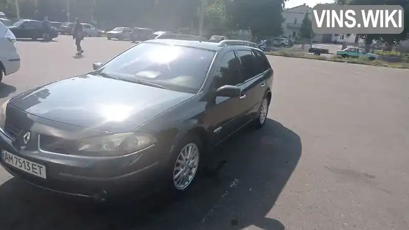 Універсал Renault Laguna 2007 2 л. Ручна / Механіка обл. Житомирська, Житомир - Фото 1/21