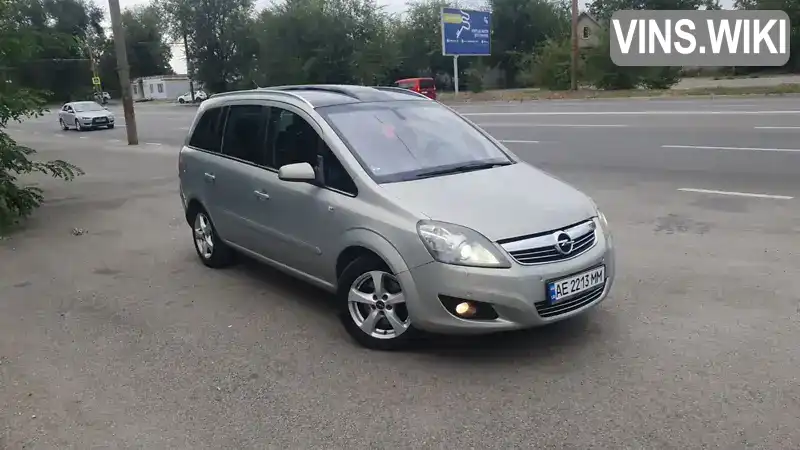 Мінівен Opel Zafira 2008 1.9 л. Ручна / Механіка обл. Дніпропетровська, Дніпро (Дніпропетровськ) - Фото 1/21