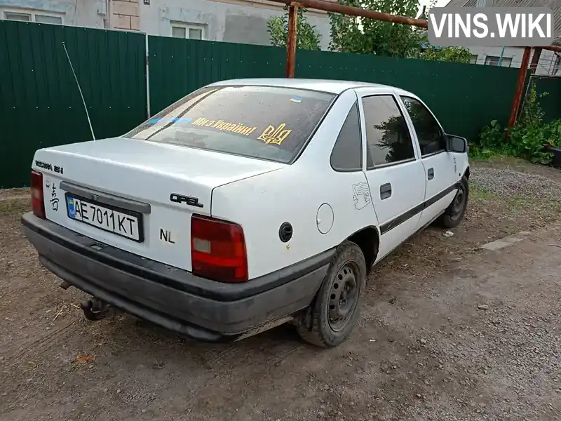 Седан Opel Vectra 1992 1.8 л. обл. Дніпропетровська, Покров (Орджонікідзе) - Фото 1/5