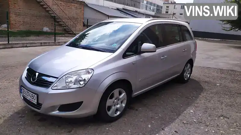 Мінівен Opel Zafira 2009 1.8 л. Ручна / Механіка обл. Чернігівська, Чернігів - Фото 1/21