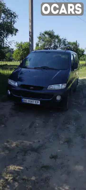 Мінівен Hyundai H-1 1998 null_content л. Ручна / Механіка обл. Донецька, Слов'янськ - Фото 1/11