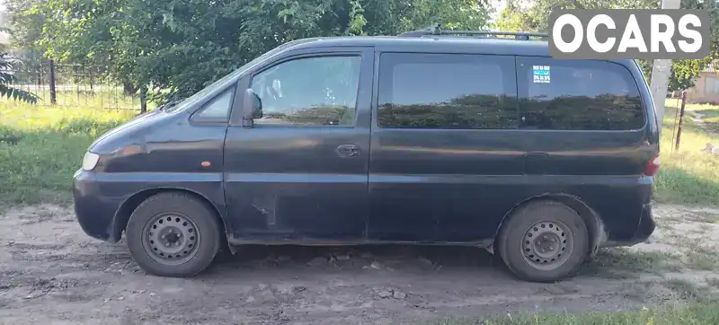 KMJWVH7FPWU043409 Hyundai H-1 1998 Минивэн  Фото 2