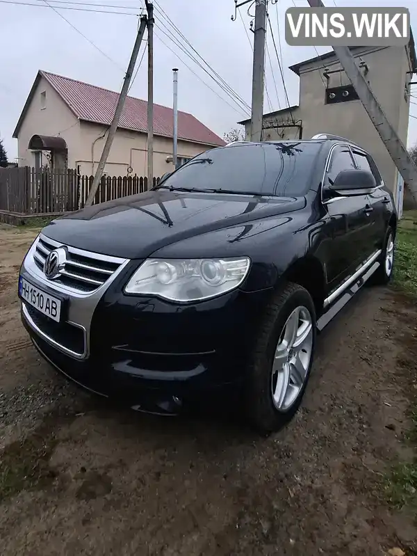 Внедорожник / Кроссовер Volkswagen Touareg 2007 3 л. Автомат обл. Одесская, Одесса - Фото 1/21