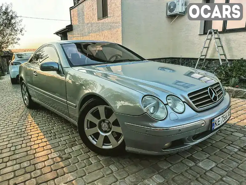 Купе Mercedes-Benz CL-Class 2001 4.97 л. обл. Дніпропетровська, Кривий Ріг - Фото 1/21